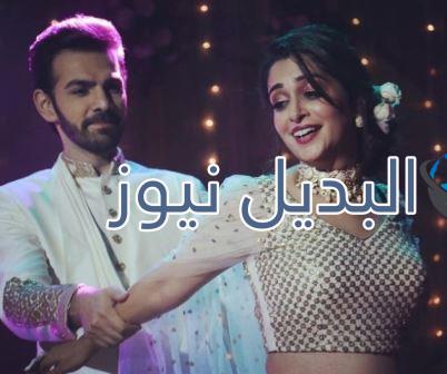 مسلسل اين انت واين انا حلقة اليوم 97
