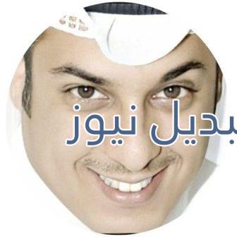 ابو طلال الحمراني شوق ودايلر