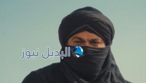 الحلقة 5 من مسلسل الفتوة