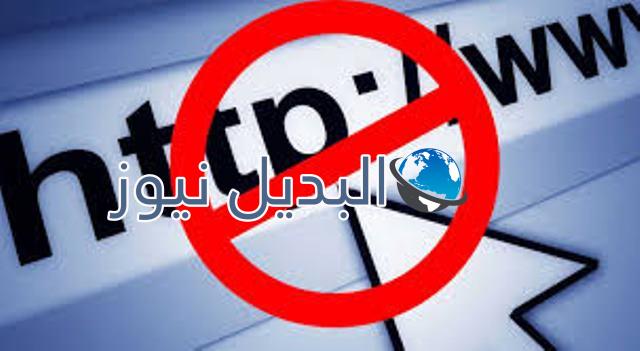حجب المواقع التركية
