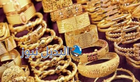 سعر الذهب في السعودية