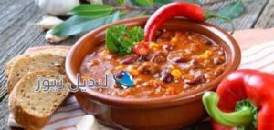 طريقة عمل الفول المدمس