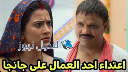 قدري بلا لون ملخص الحلقة 86