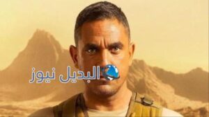 مسلسل الاختيار الحلقة 7