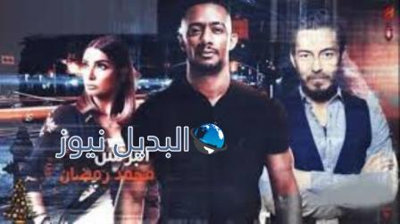 مسلسل البرنس الحلقة ٥
