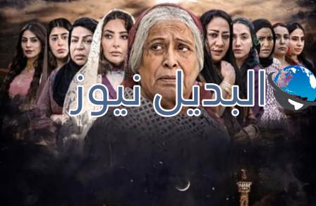 مسلسل ام هارون الحلقة 6
