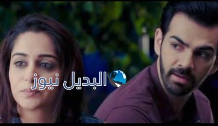 مسلسل اين انت واين انا حلقة اليوم 95