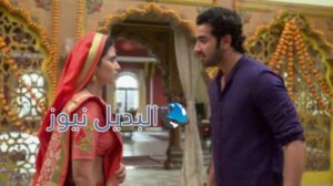 مسلسل قدري بلا لون ملخص الحلقة 70