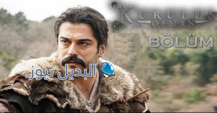 مسلسل قيامة عثمان 19