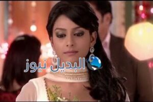 مسلسل مشوار عمري 2 الحلقة 46