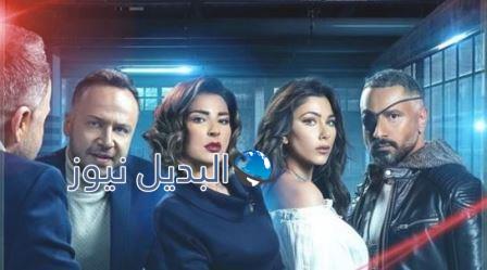 مواعيد مسلسل اولاد ادم