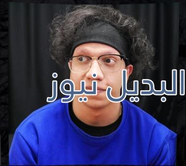 محمد عبد الحسين اج بي