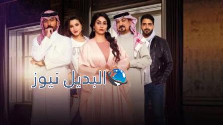 الميراث الحلقة 60