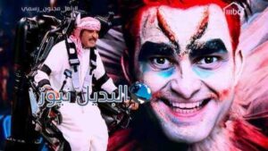 رامز جلال و عبد الله بالخير رامز مجنون رسمي