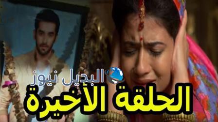 قدري بلا لون الجزء الثالث الحلقة الأخيرة