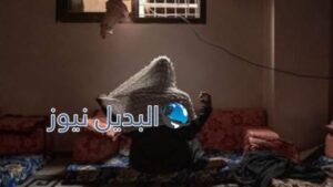 كلنا معك يا رغد