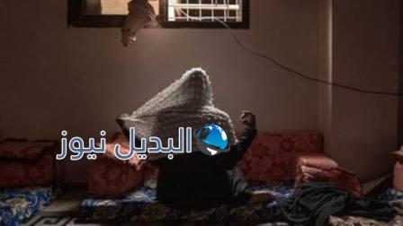 كلنا معك يا رغد