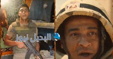 مسلسل الإختيار الحلقة 14