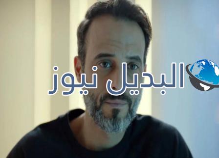 مسلسل النهاية الحلقة 9