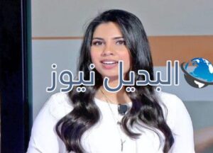من هي الإعلامية رشا خياط