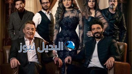 الديفا سميرة سعيد تتر مسلسل لما كنا صغيرين