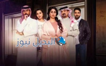 الميراث الحلقة 69