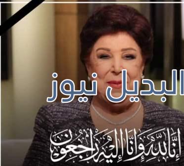 تسجيل صوتي للراحلة رجاء الجداوي