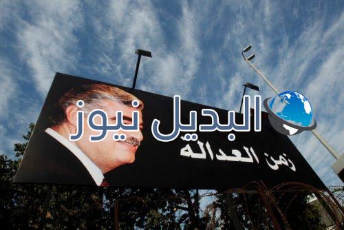 اسماء المتورطين باغتيال الحريري