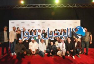 أبطال مسلسل الميراث السعودي