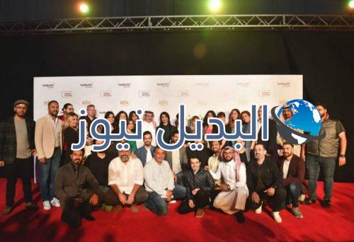 أبطال مسلسل الميراث السعودي
