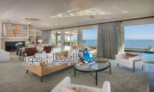 منزل روبن ويليامز