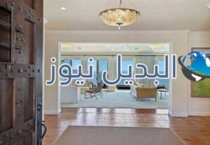 منزل روبن ويليامز
