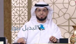 وسيم يوسف الداعية الإماراتي