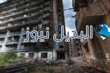 جزيرة هشيما اليابانية