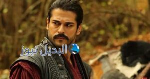 مسلسل المؤسس عثمان الحلقة 45