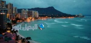 جزيرة هونولولو