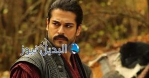 مسلسل المؤسس عثمان الحلقة السابعة والأربعون