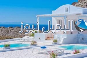 كاثاروس فيلاز 