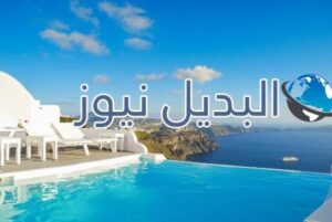 كروماتا أب ستايل هوتل