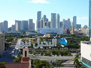 ولاية فلوريدا