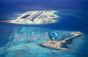 جزيرة جونستون المرجانية