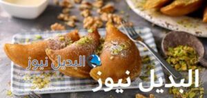 طريقة عمل القطايف