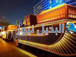 المومياوات الملكية وسر الأطباق البلورية