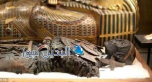 المومياوات الملكية وسر الأطباق البلورية