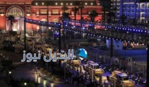 المومياوات الملكية وسر الأطباق البلورية