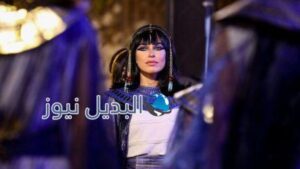 المومياوات الملكية وسر الأطباق البلورية