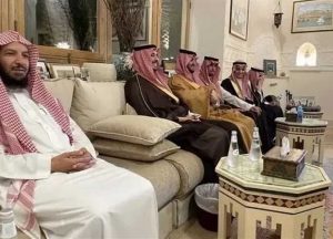 عقد قران الاميرة حصة بنت سلمان