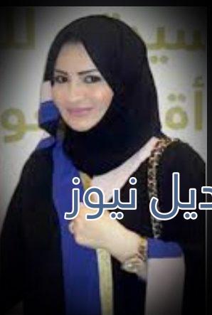 عقد قران الاميرة حصة بنت سلمان
