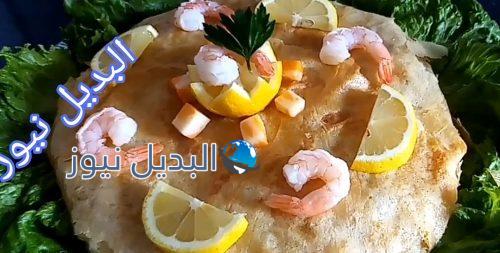 بسطيلة السمك المغربية