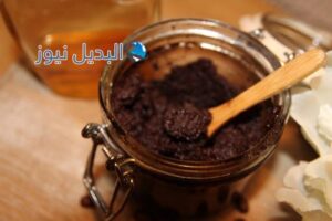 تقشير البشرة بالقهوة